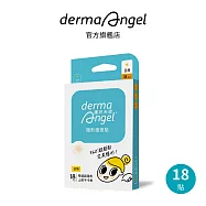 【DermaAngel 護妍天使】隱形痘痘貼日用型18入