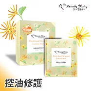 我的美麗日記 花萃系列面膜7入 -金縷梅控油