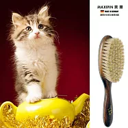 德國MAXIPIN美朋 德國製造 FSC 原木天然豚鬃貓咪刷/梳 貓咪毛皮健康亮麗