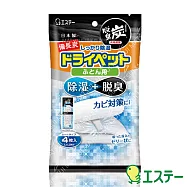 ST雞仔牌 備長炭吸濕消臭劑-棉被用(51g x 4入) ST-907854