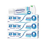 舒酸定專業修復牙膏100g*3支