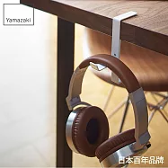 日本【YAMAZAKI】Beaute’s 耳機包包掛架(白)