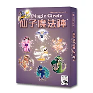 【新天鵝堡桌遊】仙子魔法陣
