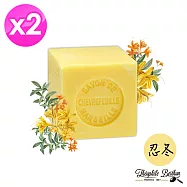 Theophile Berthon戴奧飛‧波登方塊馬賽皂(忍冬香)100g x2顆