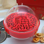 [招寶球]沙漏紙鎮(球形)_過年新年賀禮禮物_五福臨門_福