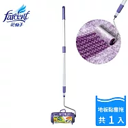 【驅塵氏】地板黏塵拖