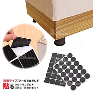 【超值96枚】kiret 桌椅止滑墊-加厚 防刮 防滑 防震圓形+方形