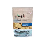 【魚池鄉農會】阿薩姆紅茶酥餅