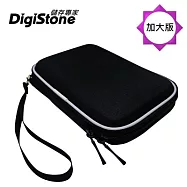 DigiStone 3C多功能防震硬殼收納包【加大版型】(適2.5吋硬碟/行動電源/相機/記憶卡/3C產品)-黑色X1P