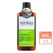 Petal Fresh救髮B咖啡因洗髮精(油性髮質)355ml/12oz