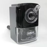 利百代SP-003可調式削筆機黑色