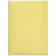 Maruman KURUFIT 26孔夾B5/黃