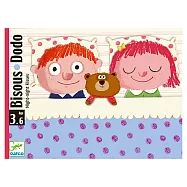 【Djeco智荷】睡覺卡/親親晚安