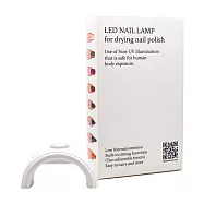 【英國ALLOYA愛若雅】兩段式切換(30s/60s) 迷你輕巧 便利攜帶 出國方便 LED攜便型美甲燈N51