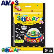 韓國AMOS 50克袋裝超輕黏土共有12色可以選擇(台灣總代理公司貨)黑色