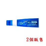 (2個1包)PLUS norino豆豆彩貼(8mm*8M)藍