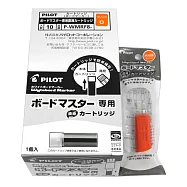(盒裝10入)PILOT白板筆卡水 橘