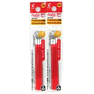 (2袋1包)PILOT極細魔擦筆芯0.38紅