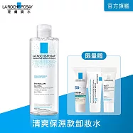 【理膚寶水】清爽保濕卸妝潔膚水 400ml(清爽保濕)