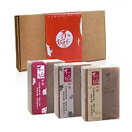 不垢-手工皂三入禮盒(沉香/艾草/天竺葵)