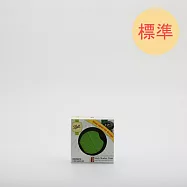 Ball 標準香料蓋2入