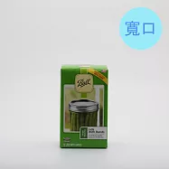 Ball 寬口上蓋配件組12入