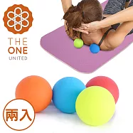 【The One】天然矽膠穴道筋膜球/瑜珈按摩球(混色二入)