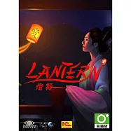 (數位下載版)燈籠 PC 英文版