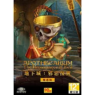 (數位下載版)地下城：邪惡復興 PC 英文版