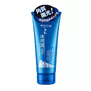 【雪芙蘭】淨肌冰河泥洗面乳-120g 《角質代謝》