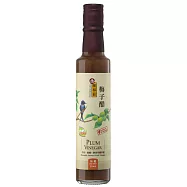 【陳稼莊】梅子醋(加糖)-萃釀250ml