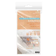 安多精品免洗毛巾 (2入)