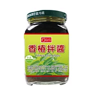 【康健生機】香椿拌醬(380g/罐)
