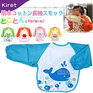 Kiret 長袖圍兜-兒童 兩用式 反摺款吃飯畫畫 防水圍兜 反穿衣鯨魚