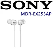 SONY MDR-EX255AP 日本版 XB重低音耳機 全新開發12mm 動態類型驅動單體附耳麥立體聲入耳式耳機 4色白色