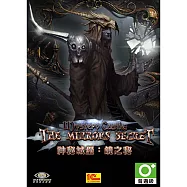 (數位下載版)神秘城堡：鏡之秘 PC 英文版