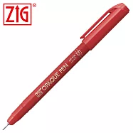 【Kuretake 日本吳竹】 ZIG 菲林筆 極細字(UF)