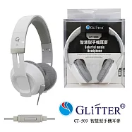 Glitter GT-509 智慧型手機耳麥-附電腦耳麥轉接線-白色