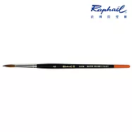 法國拉斐爾 Raphael 8404 kolinsky 柯林斯基紅貂毛 頂級水彩筆4號