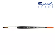 法國拉斐爾 Raphael 8404 kolinsky 柯林斯基紅貂毛 頂級水彩筆5號