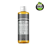 布朗博士 格雷伯爵保水潔膚露 8oz/240ml 18 in 1 全效潔膚露