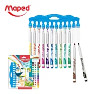 【法國Maped】連蓋式兒童專用白板筆12色
