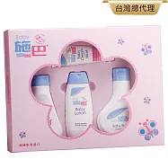 sebamed施巴 粉紅花語禮盒