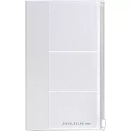 KOKUYO JIBUN 手帳專用周邊文具配件-mini 拉鍊袋