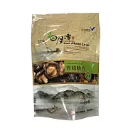 【魚池鄉農會】香菇脆片 -- 芥末