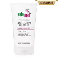Sebamed施巴 溫和保濕潔面露150ml