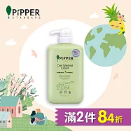 PiPPER STANDARD 鳳梨酵素洗碗精(柑橘) 900ml