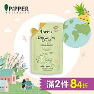 PiPPER STANDARD 鳳梨酵素洗碗精補充包(柑橘) 750ml