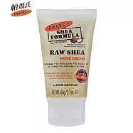 Palmer&rsquo;s 帕瑪氏 天然乳木果油緊緻保濕護手霜60g