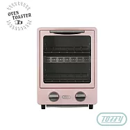 日本Toffy 經典電烤箱 K-TS1馬卡龍粉